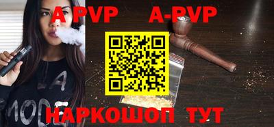 крисы Изобильный