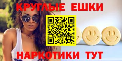 крисы Изобильный