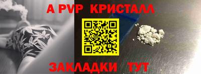 ECSTASY Ирбит