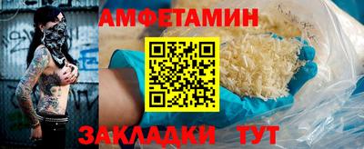 ECSTASY Ирбит