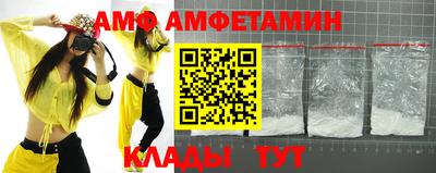 ECSTASY Ирбит