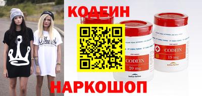 крисы Изобильный