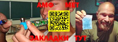 ECSTASY Ирбит