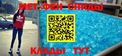 крисы Изобильный