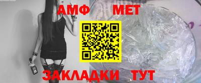 наркотики Ипатово
