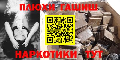 ECSTASY Ирбит