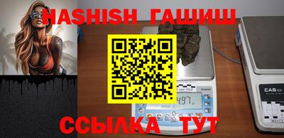 крисы Изобильный