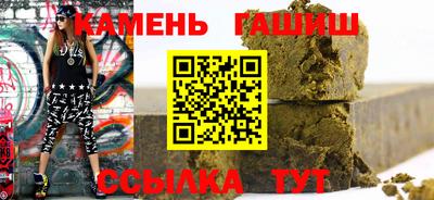 ECSTASY Ирбит