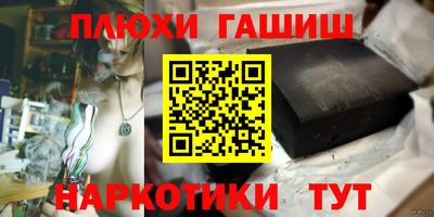 а пвп мука Аргун