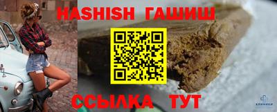 ECSTASY Ирбит