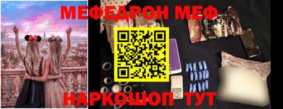 мдпв Апрелевка