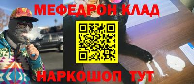 мдпв Апрелевка