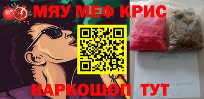 а пвп мука Аргун