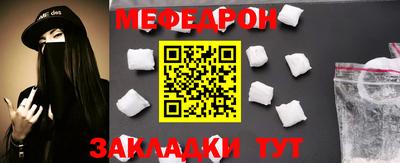 ECSTASY Ирбит