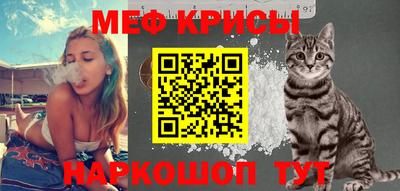 ECSTASY Ирбит