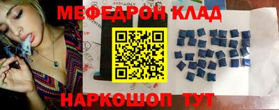 мдпв Апрелевка