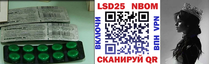 где можно купить   Южноуральск  ЛСД экстази ecstasy 