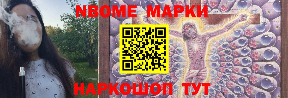 kraken рабочий сайт  Лсд 25 экстази кислота  Южноуральск  ЛСД экстази кислота 