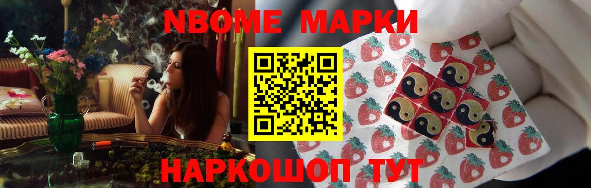 Лсд 25 экстази ecstasy Южноуральск